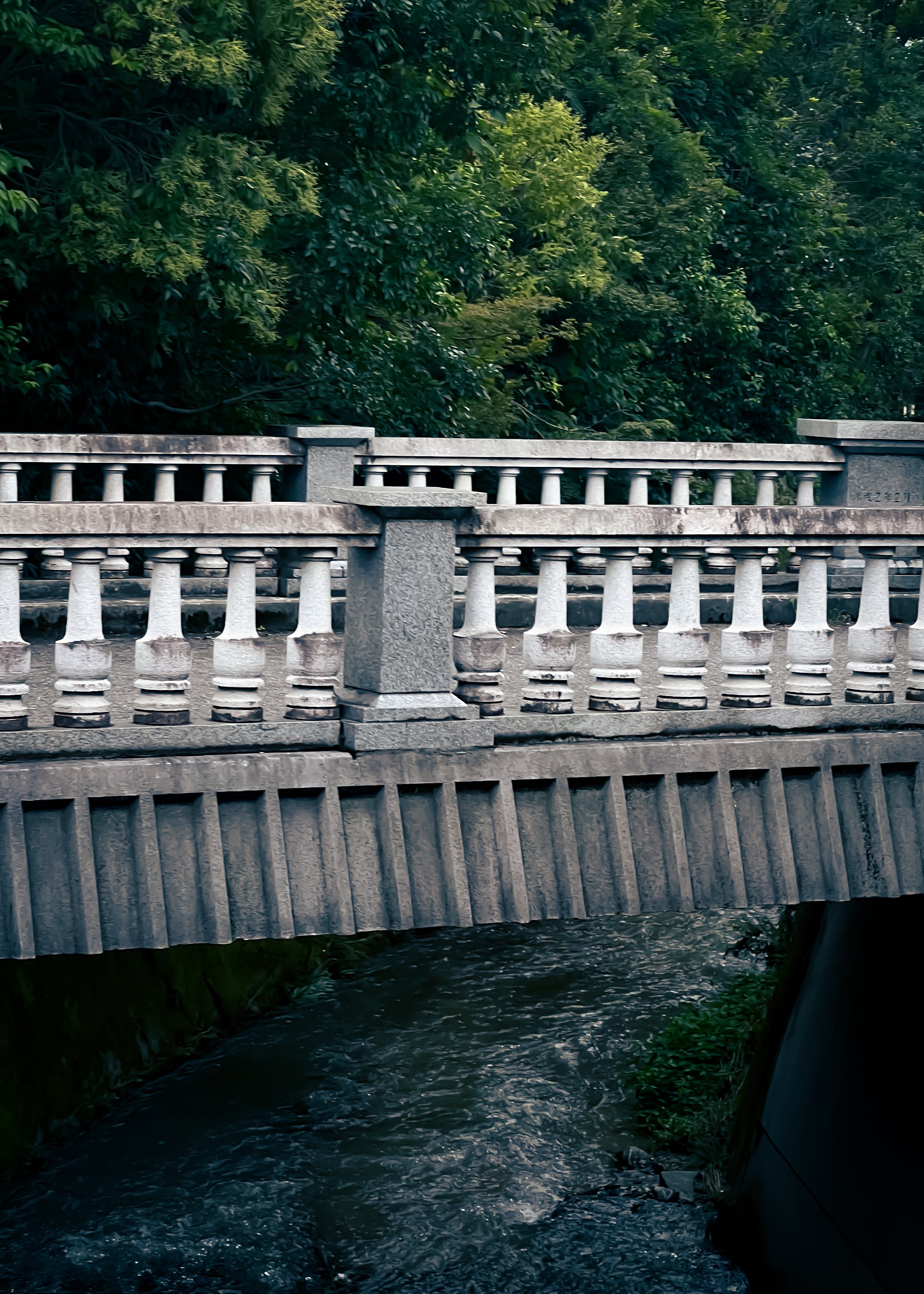 "Desilate" ,Kyoto
Print Sizes Available: 4X6, 5X7, 8X12
Quantity: 1, 3, 1 Framed