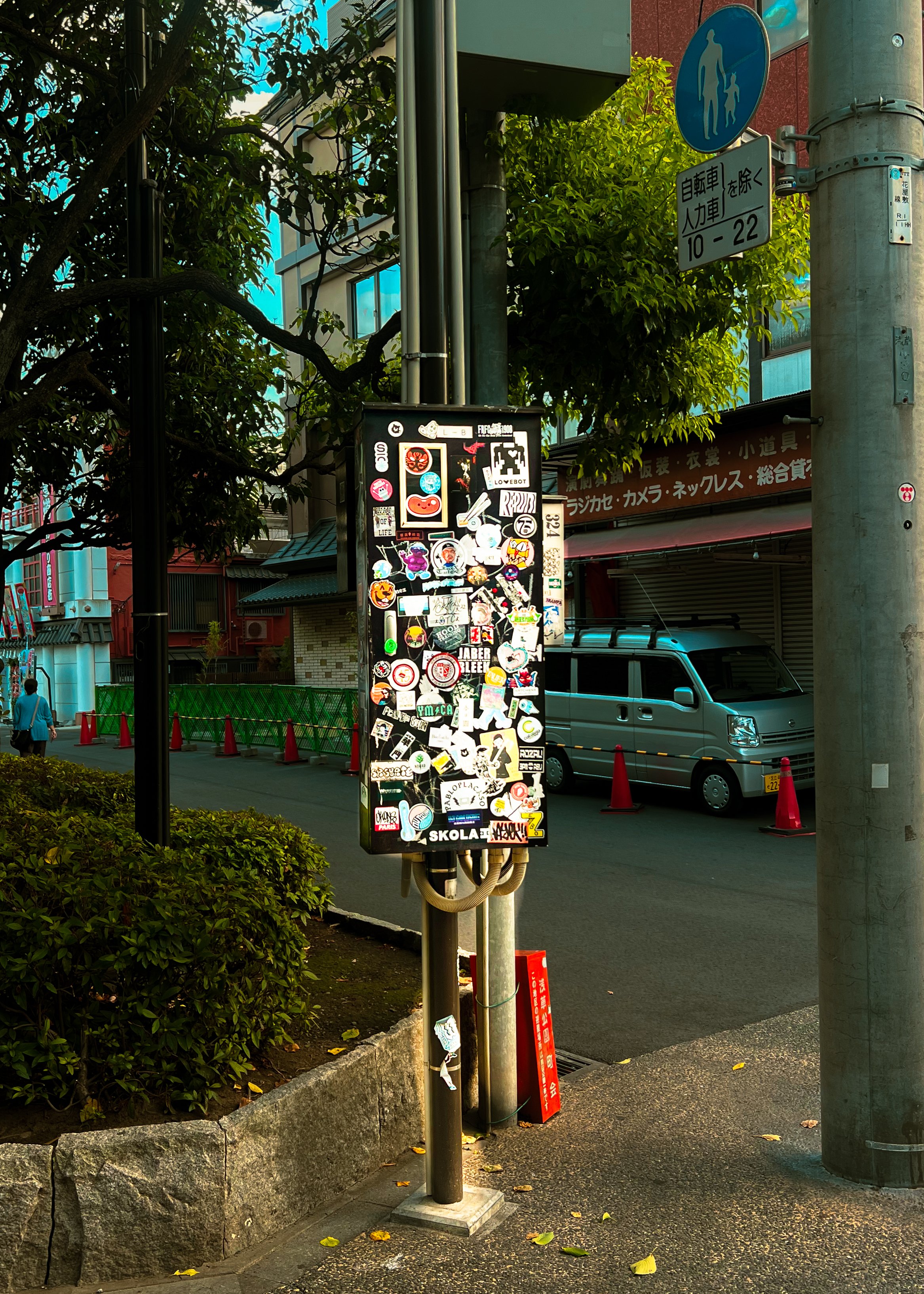 "Untitled", Tokyo
Print Sizes Available: 4X6, 5X7
Quantity: 2, 3