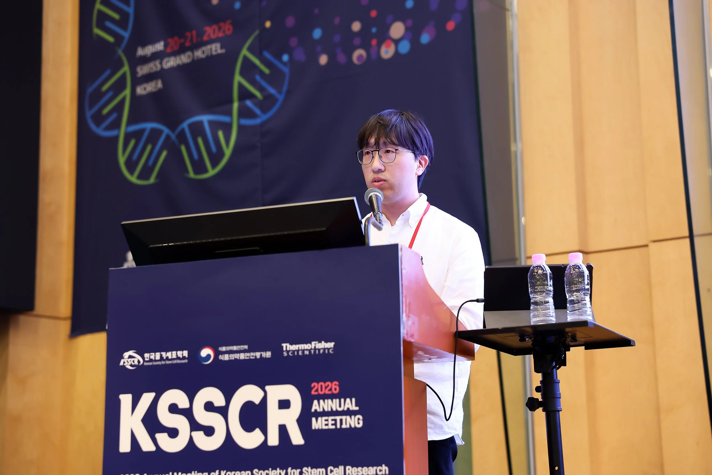 2026 KSSCR 👨🏻‍🏫 (2026.08.20)