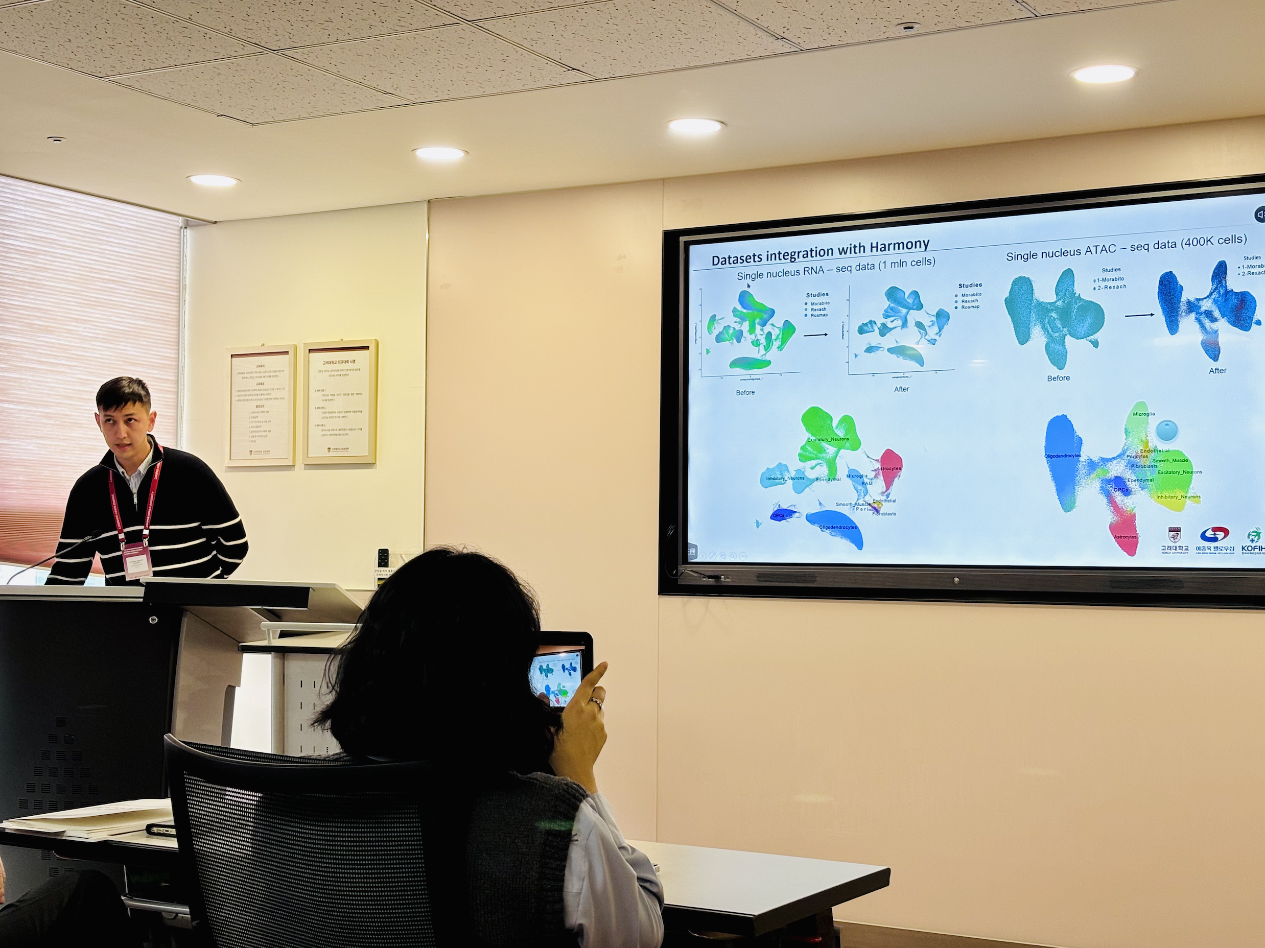 Alex's presentation at KOFIH 2026! 😎