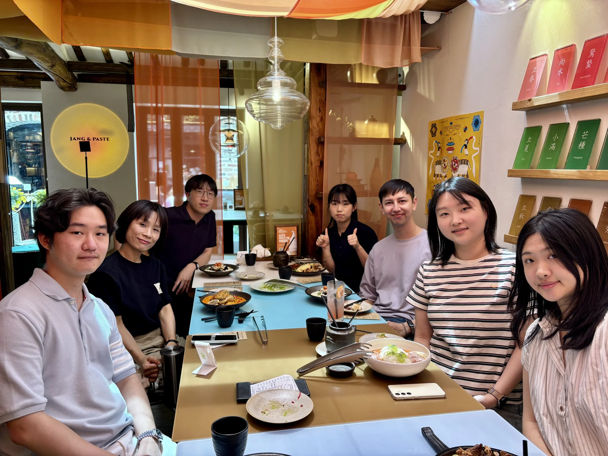 Alex's Farewell Party @ JANG&PASTE 👋 (2026.08.14) 
