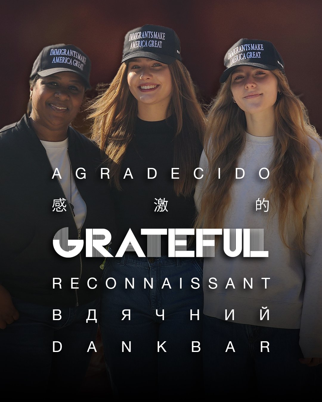 In this season, we are especially grateful for our TEAM, our clients, our industry, and our entire community. We've seen firsthand how our differences can unite us. We know that the very things that make us unique also make us powerful.

So as we ste