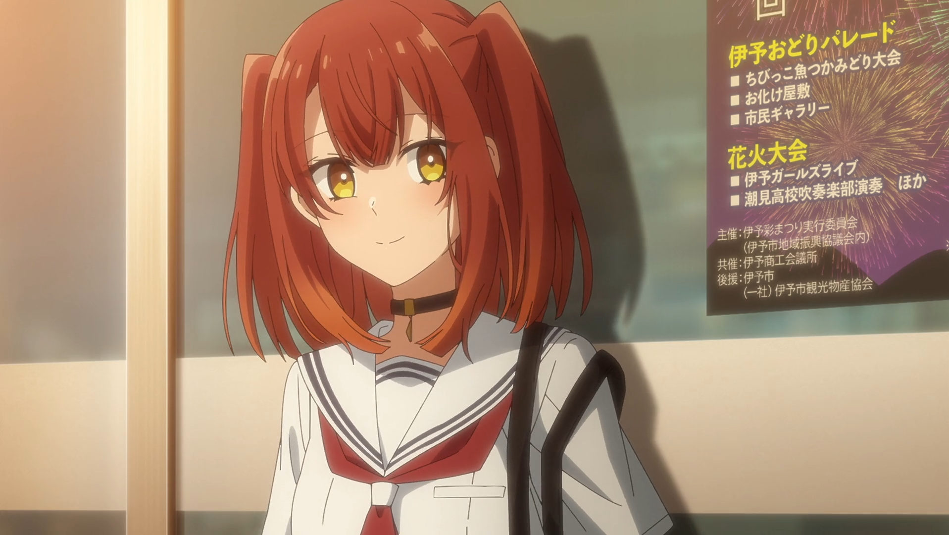 Miko smiling at Hinako