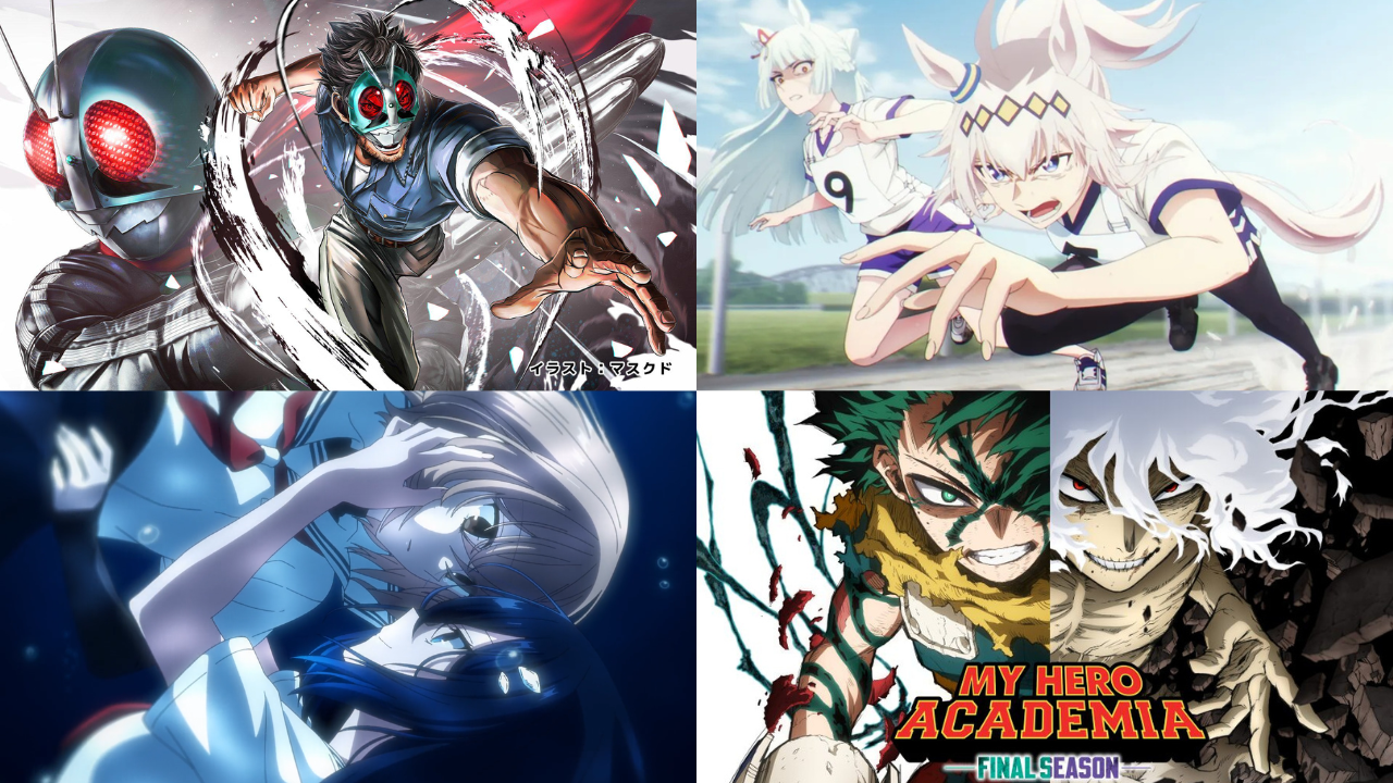 Four of the five anime I watched in Fall 2025: Tojima Tanzaburo Wants to Be a Kamen Rider, UmaMusume Cinderella Gray, This Monster Wants to Eat Me, and My Hero Academia Final Season