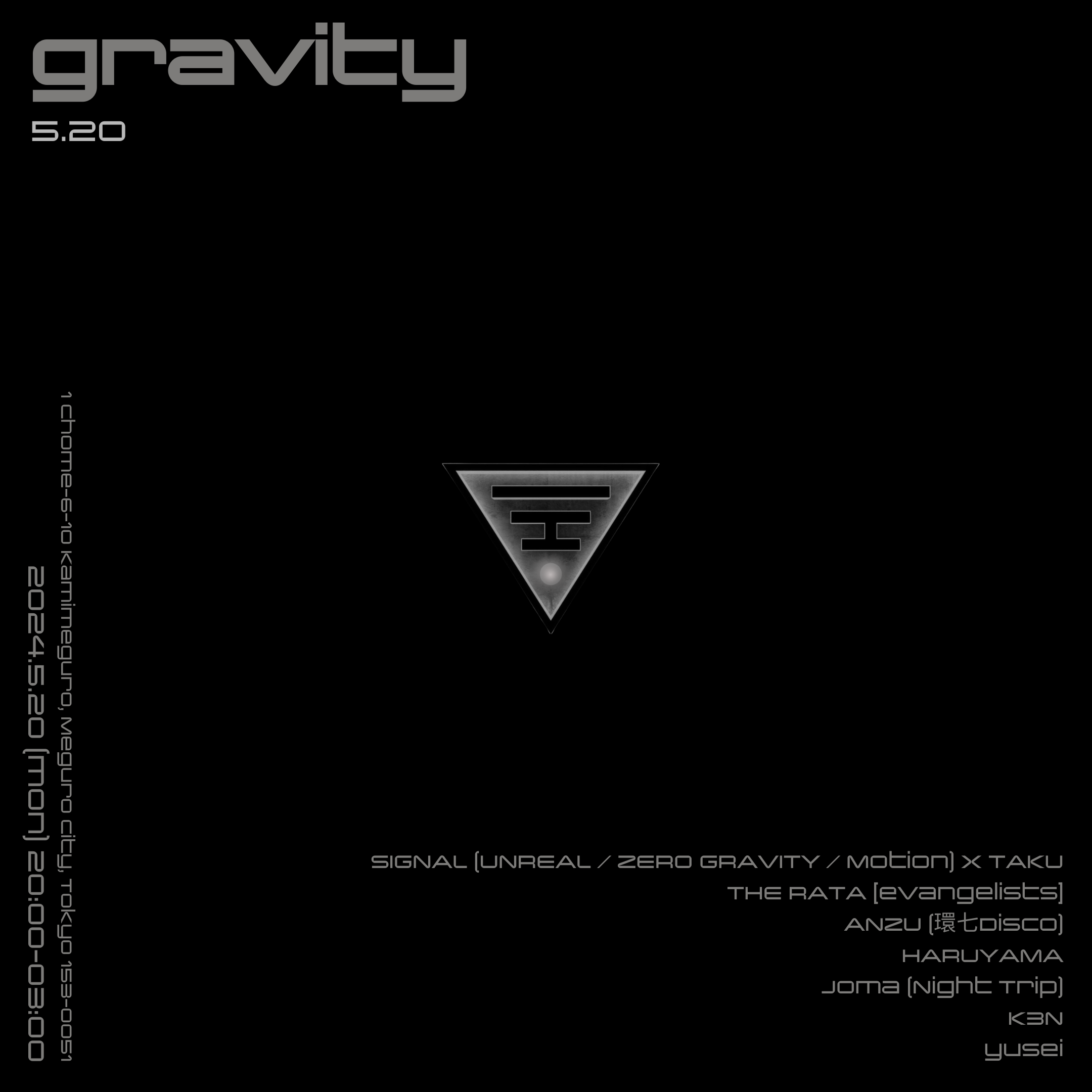 feed.png