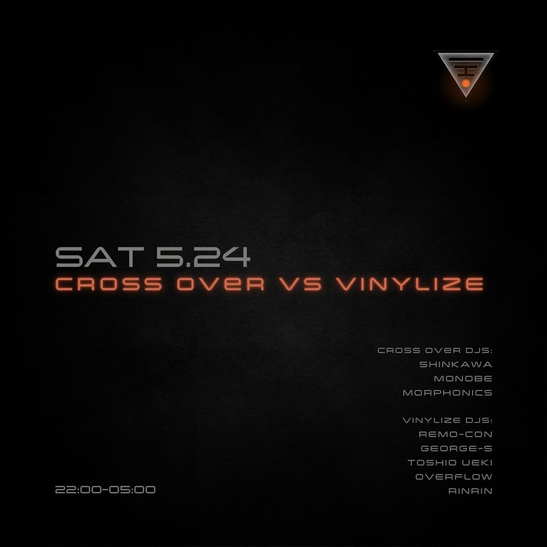CROSS OVeR vs VINYLIZE