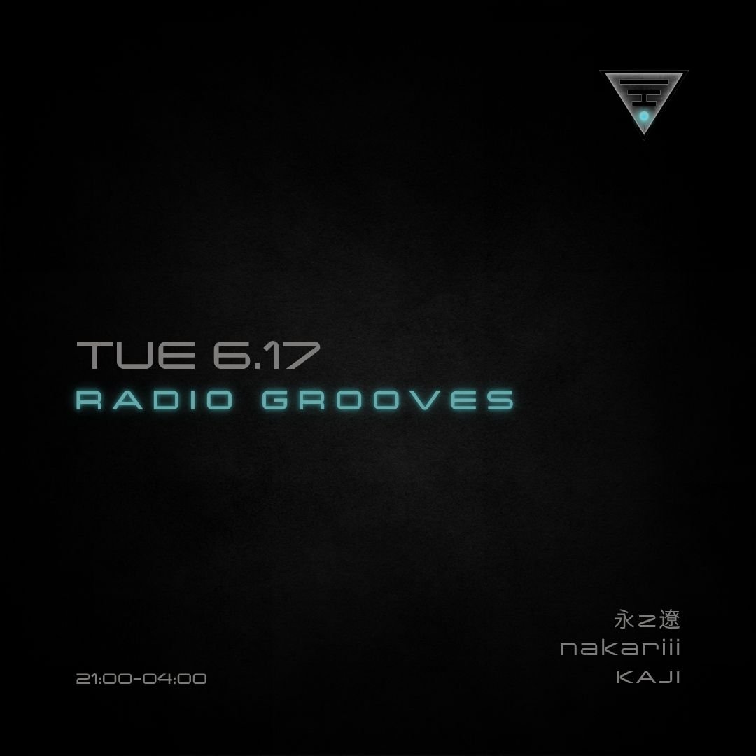 RADIO GROOVES