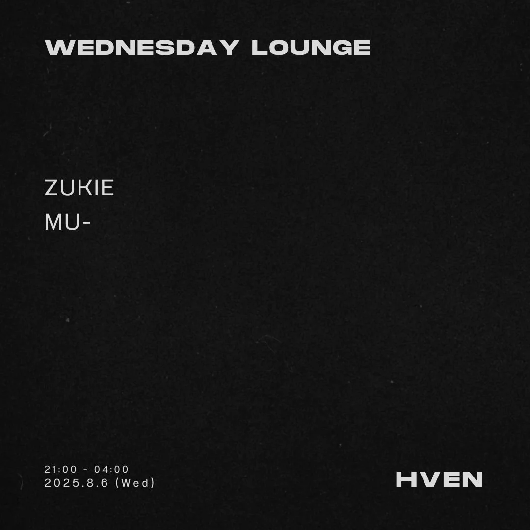 WEDNESDAY LOUNGE