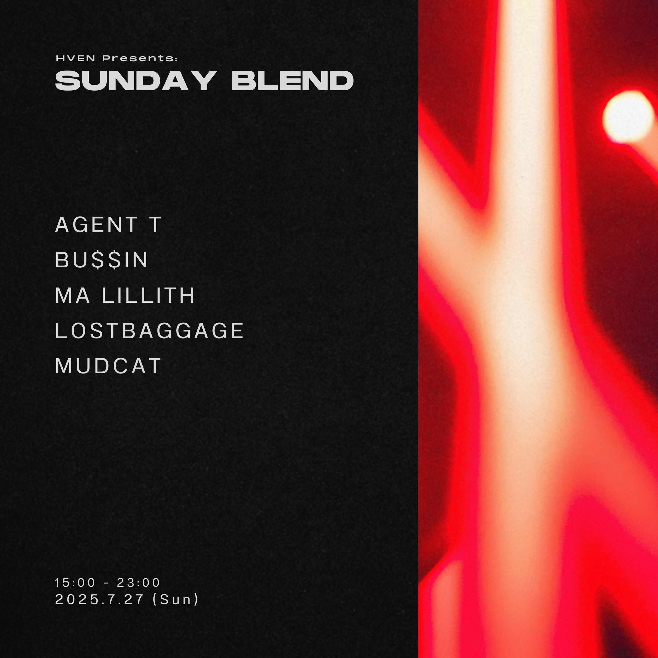 HVEN PRESENTS: SUNDAY BLEND