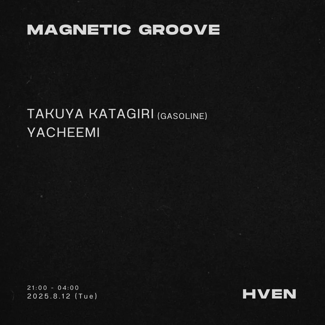 Magnetic grooves
