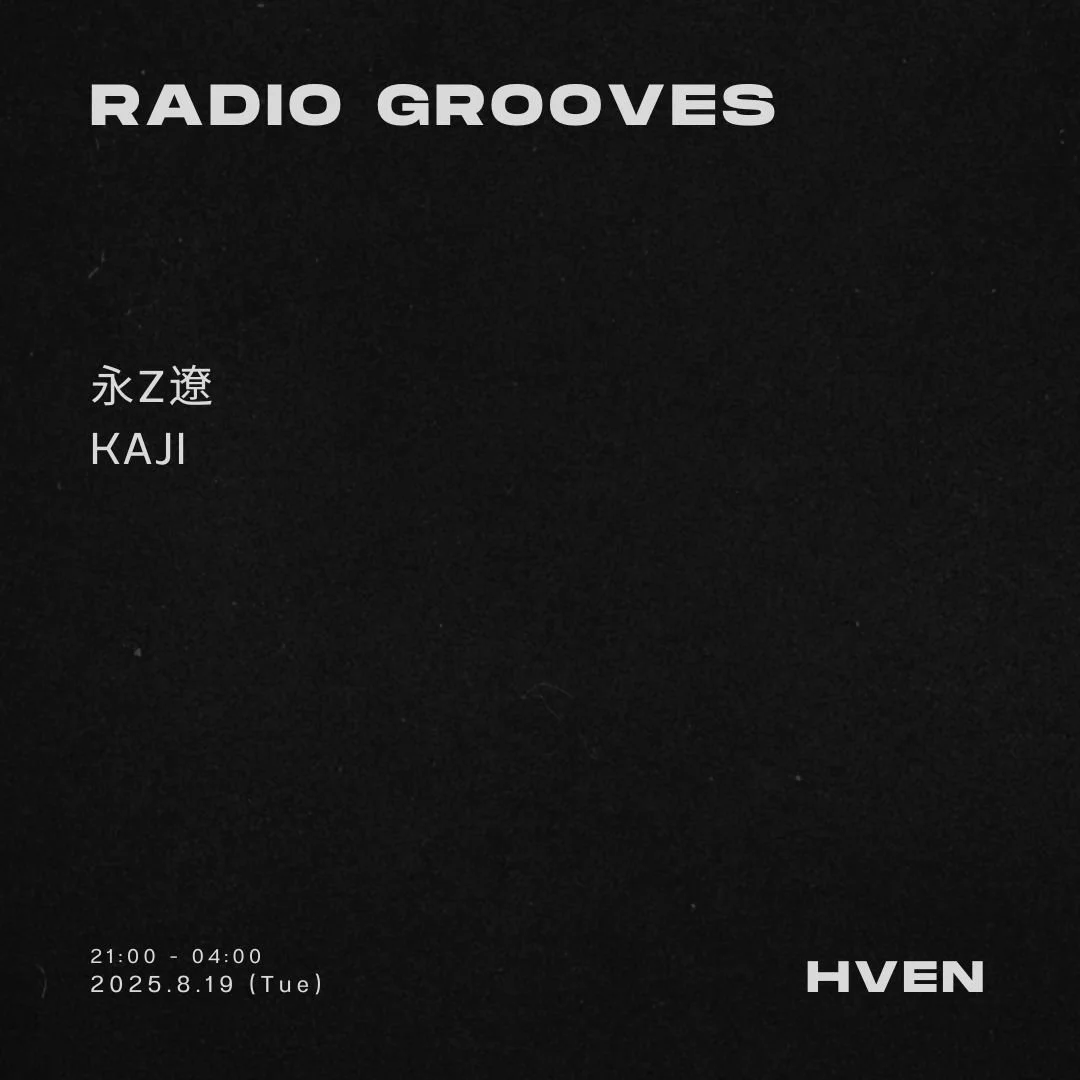 RADIO GROOVES