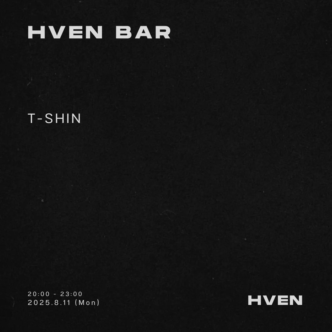 HVEN BAR