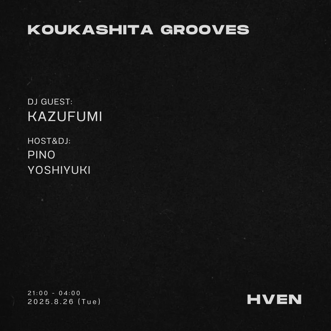 KOUKASHITA GROOVES