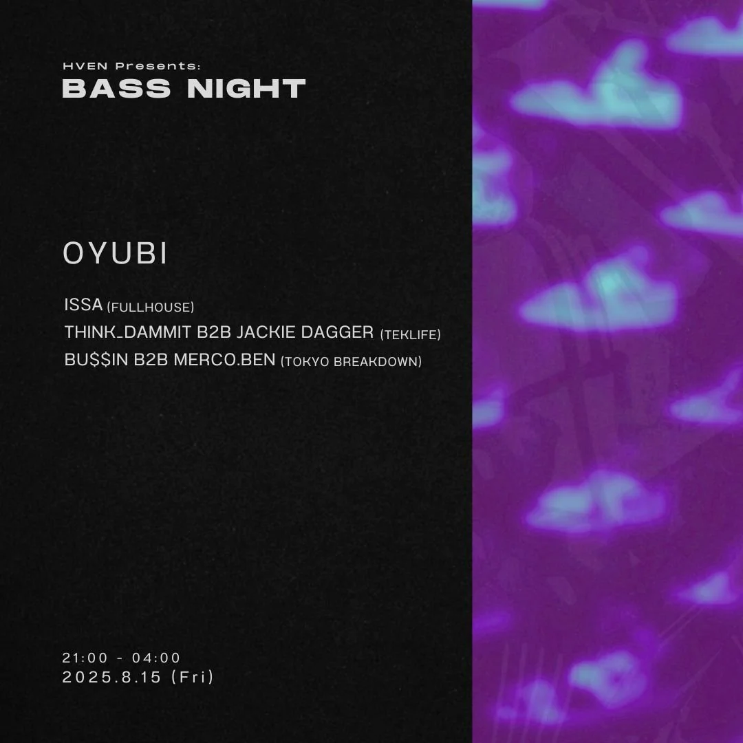 HVEN PRESENTS: BASS NIGHT