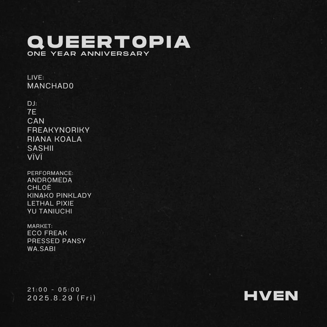 QUEERT0PIA: 1 YEAR ANNIVERSARY