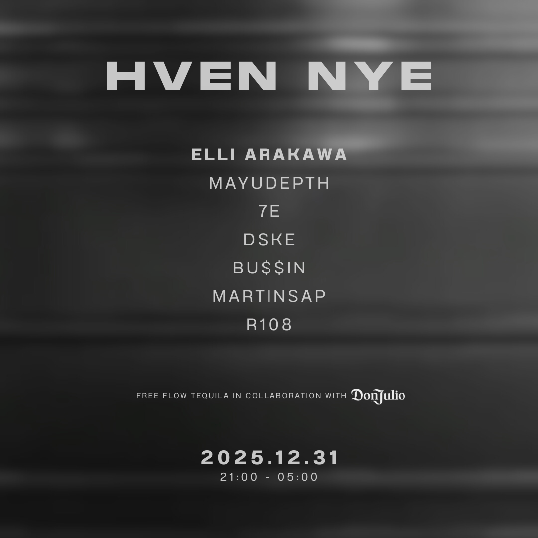 HVEN NYE COUNTDOWN with Don Julio Tequila Free Flow