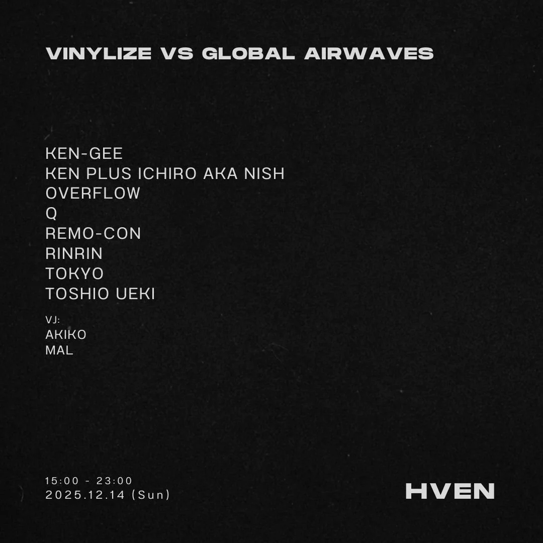 VINYLIZE vs GLOBAL AIRWAVES
