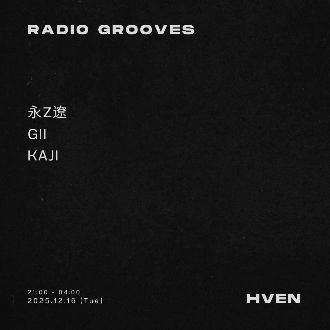 RADIO GROOVES