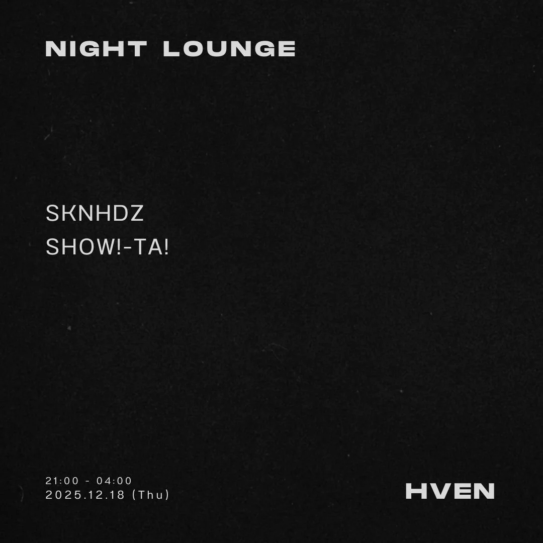 NIGHT LOUNGE