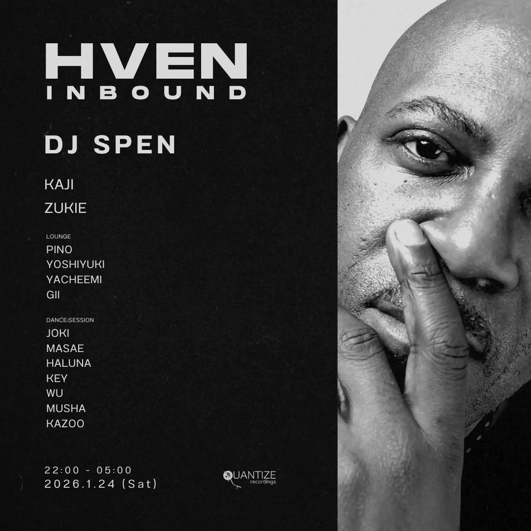 HVEN INBOUND: DJ SPEN