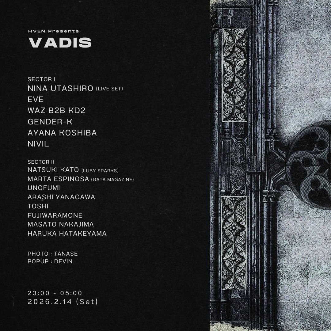 VADIS