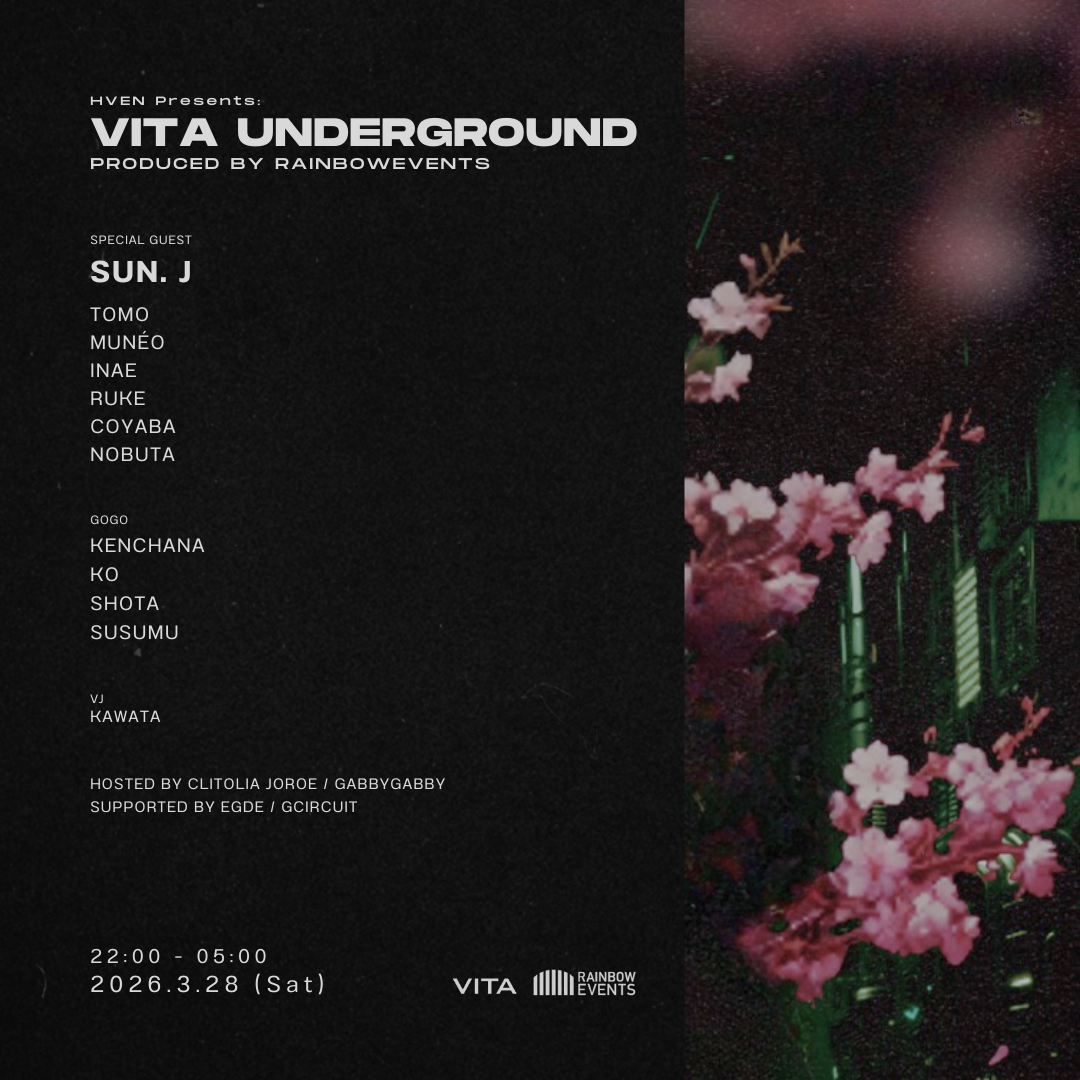VITA UNDERGROUND
