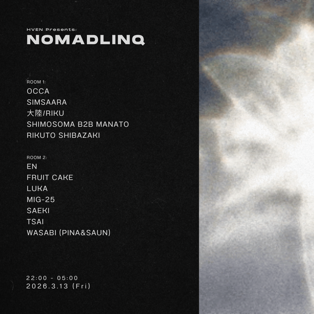 NOMADLINQ