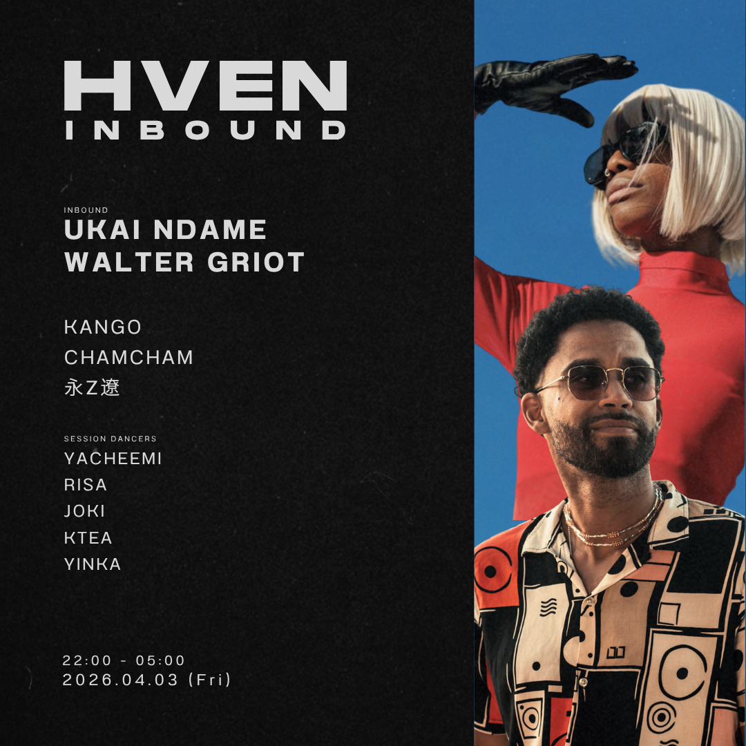 HVEN INBOUND: UKAI NDAME &amp; WALTER GRIOT