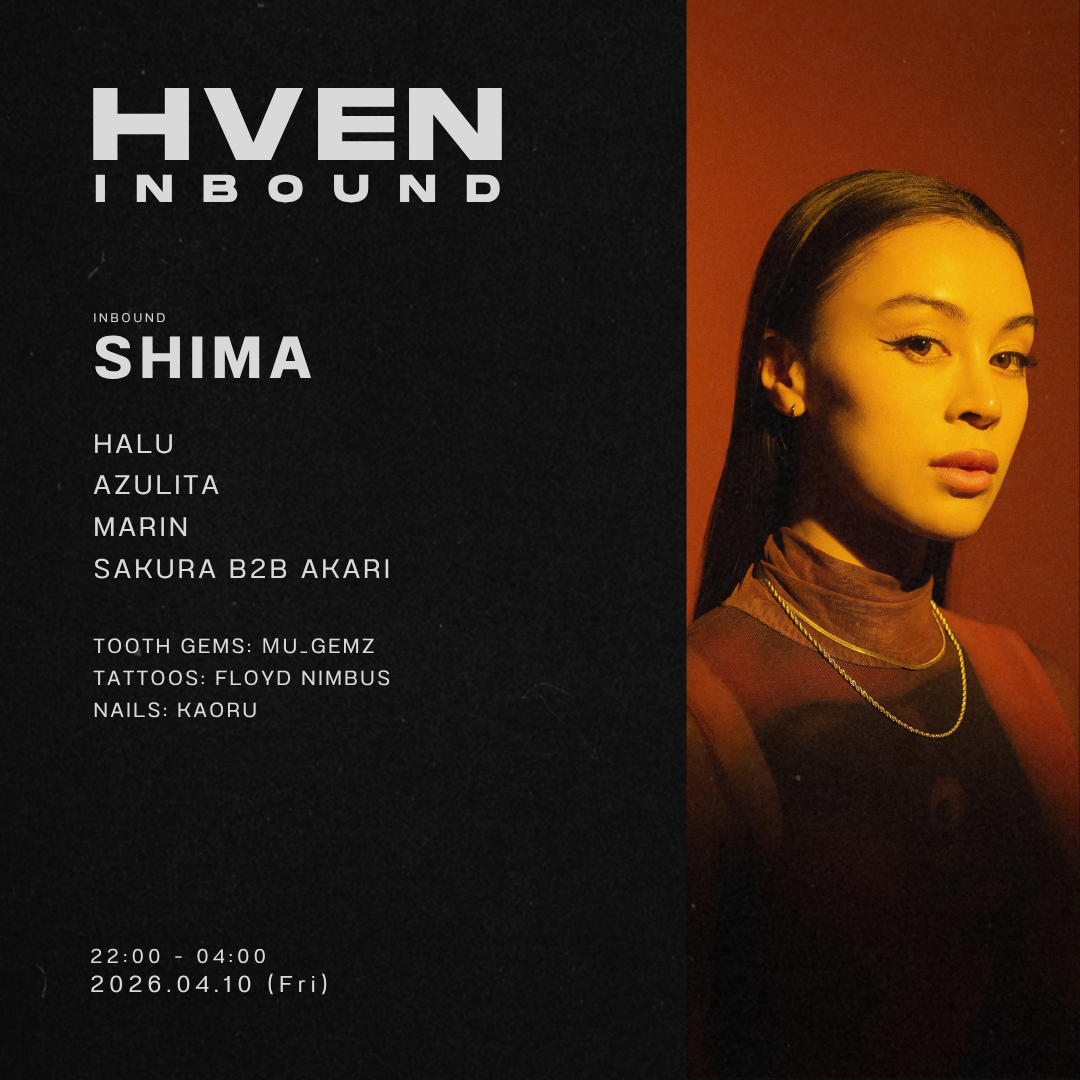 HVEN INBOUND: SHIMA