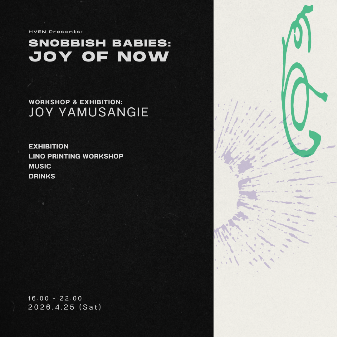 Snobbish Babies: The Joy of Now