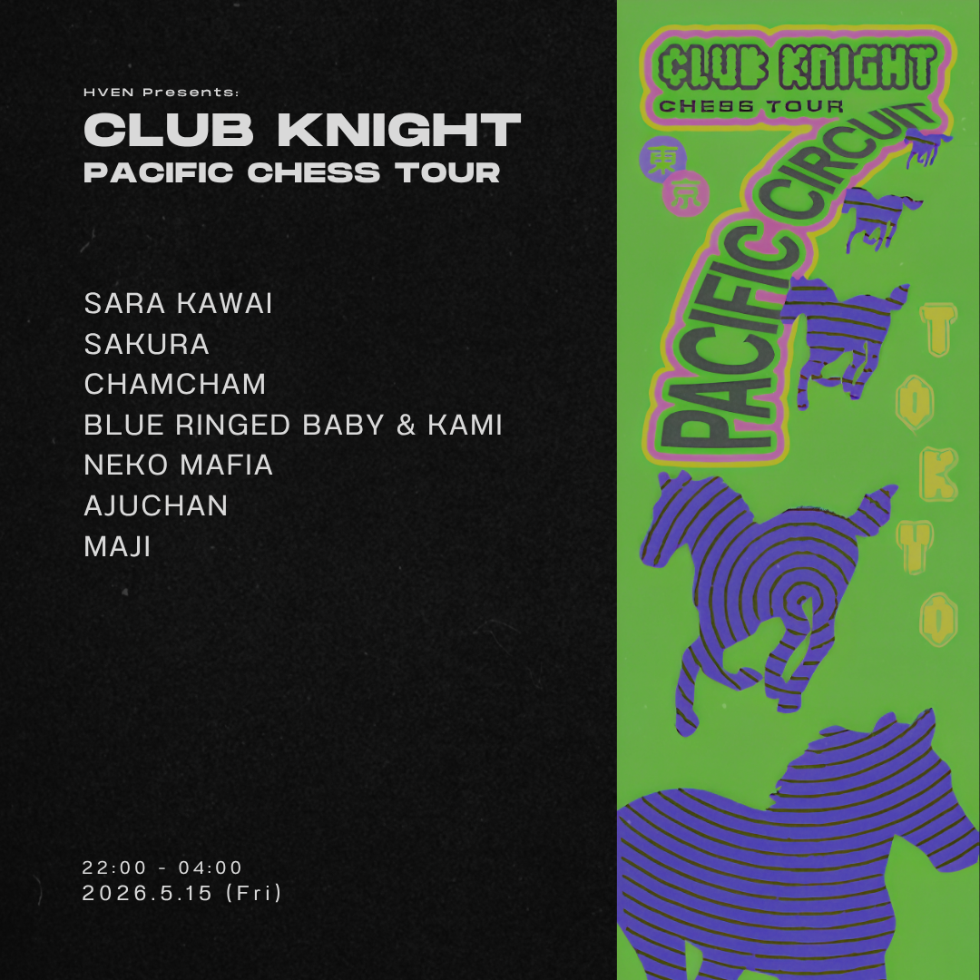 Club Knight Pacific Chess Tour