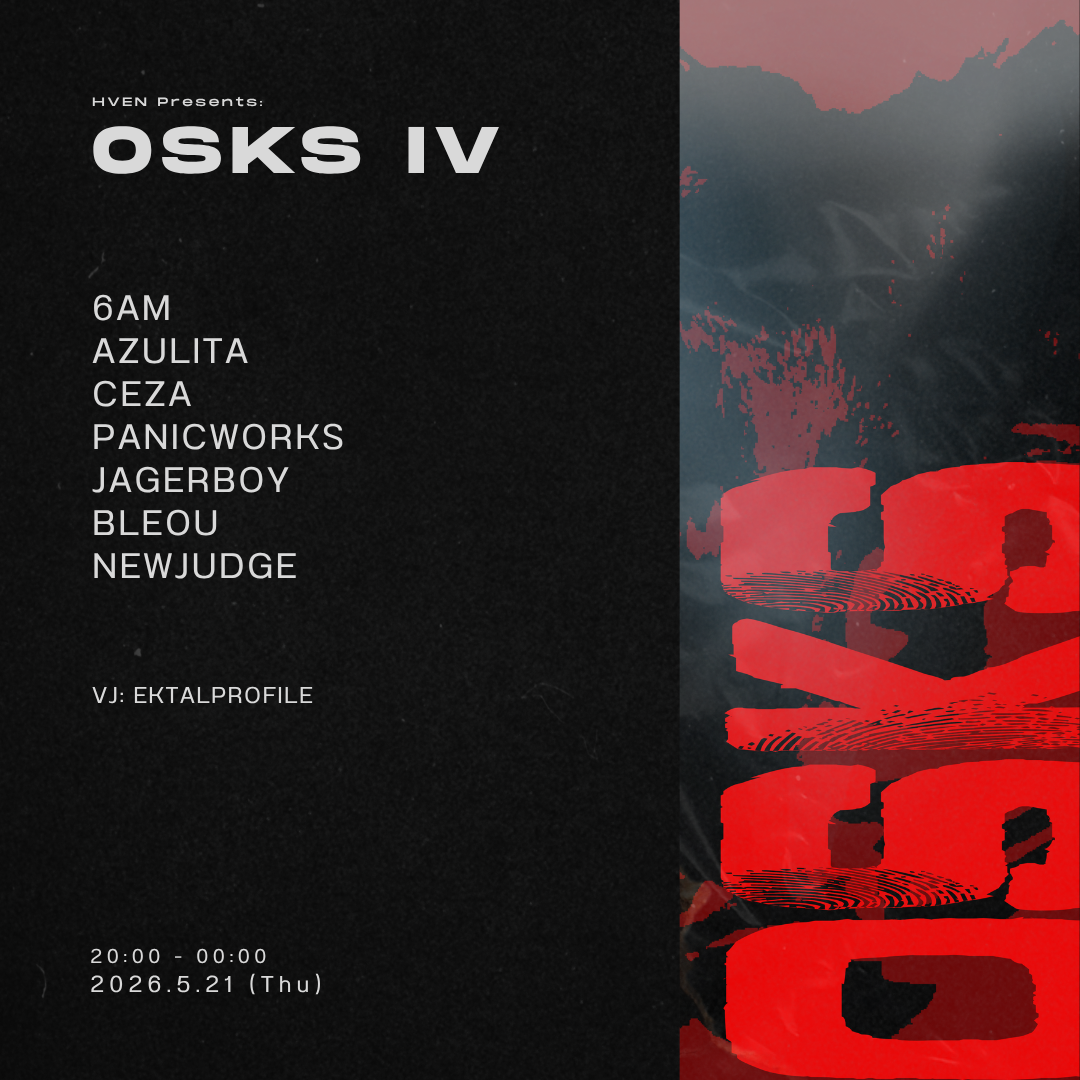 OSKS IV