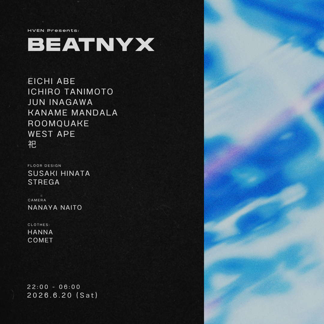 BEATNYX