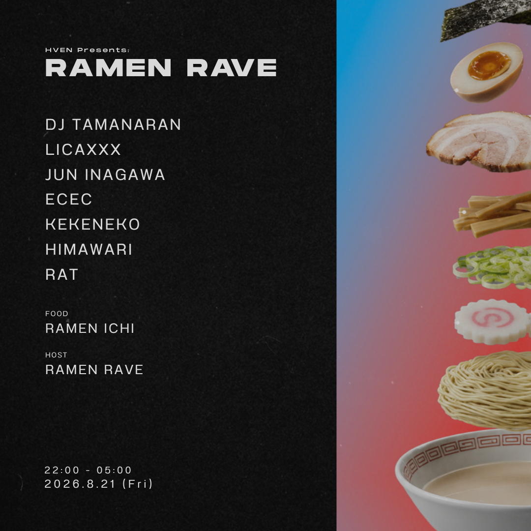 RAMEN RAVE