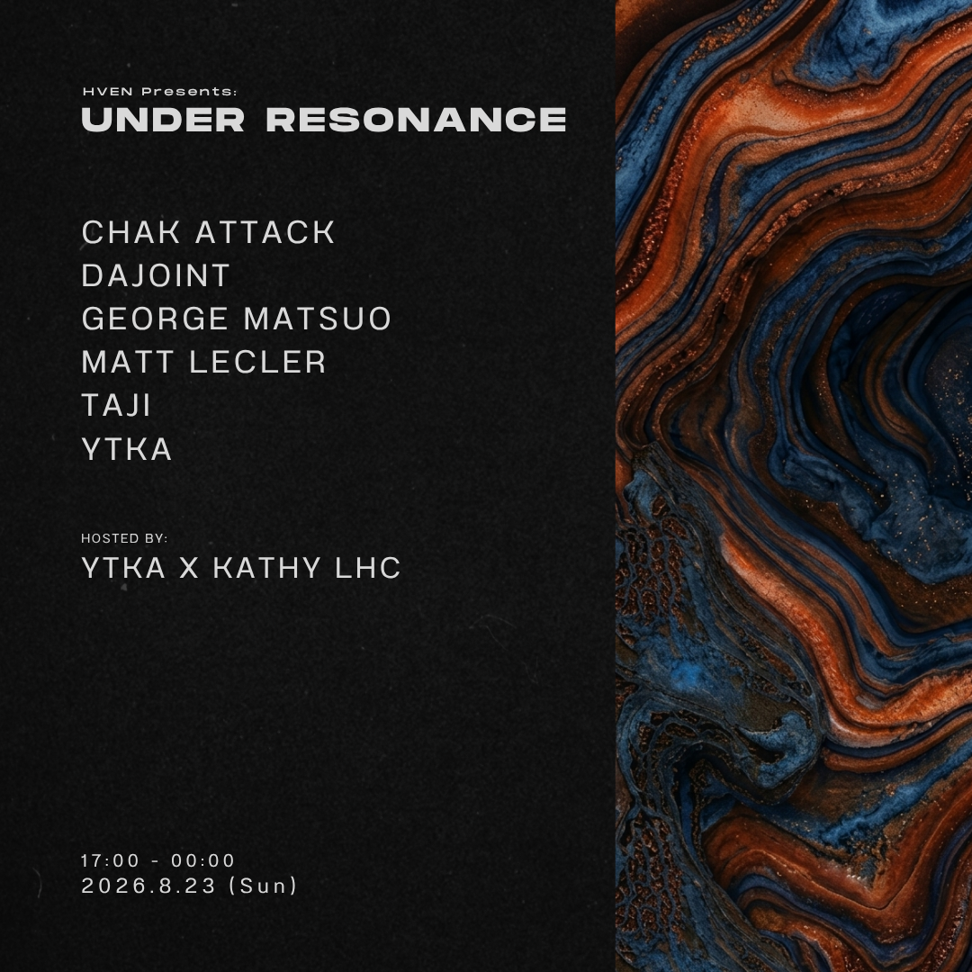UNDER RESONANCE