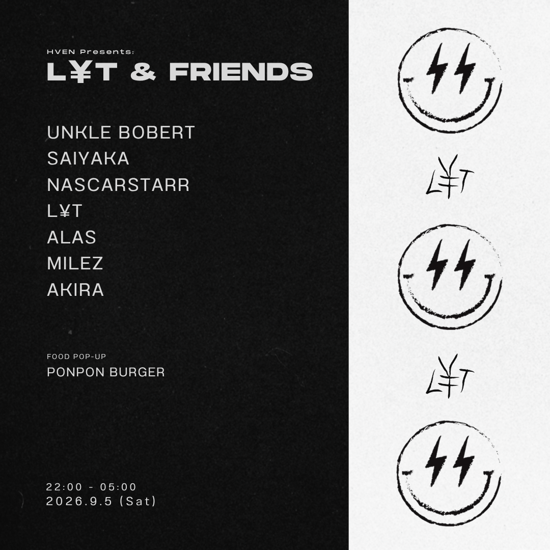 L¥T &amp; friends
