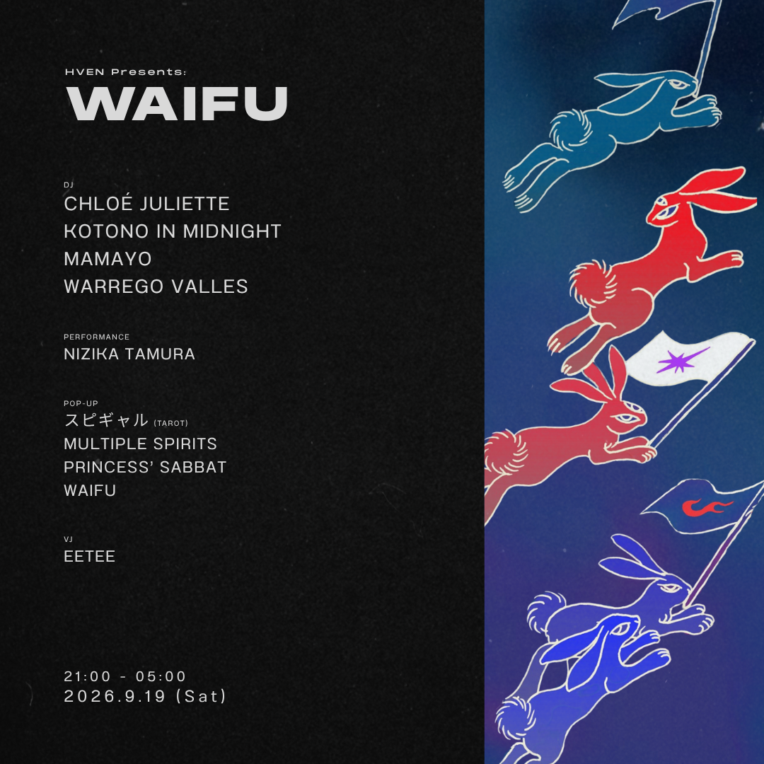 Flyer for WAIFU at HVEN