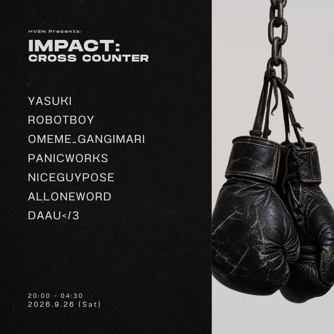 Flyer for IMPACT: CROSS COUNTER at HVEN