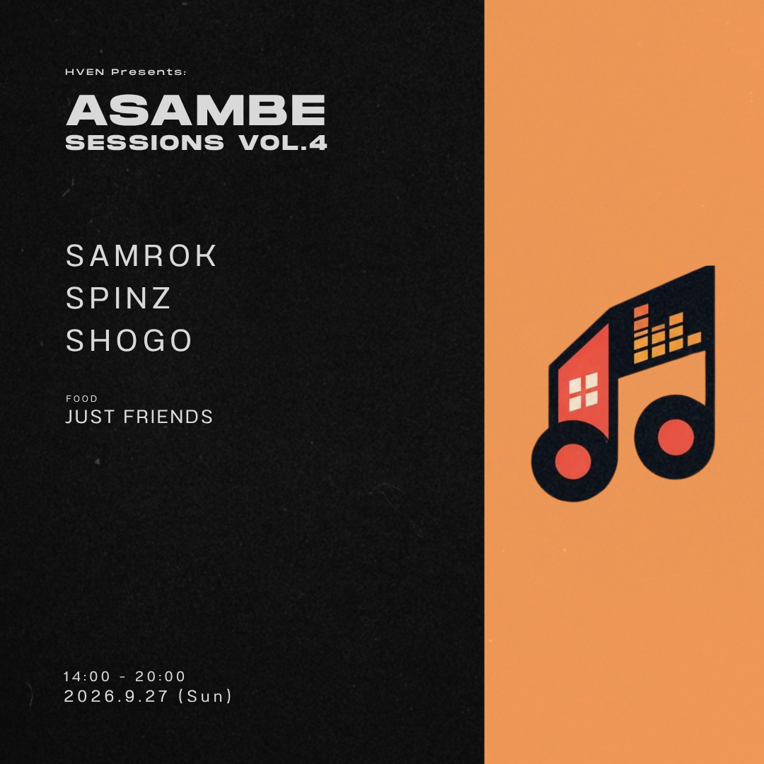Flyer for ASAMBE SESSIONS VOL.4 at HVEN