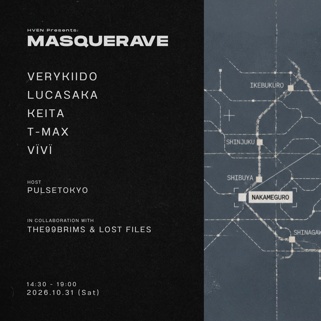 Flyer for Masquerave at HVEN