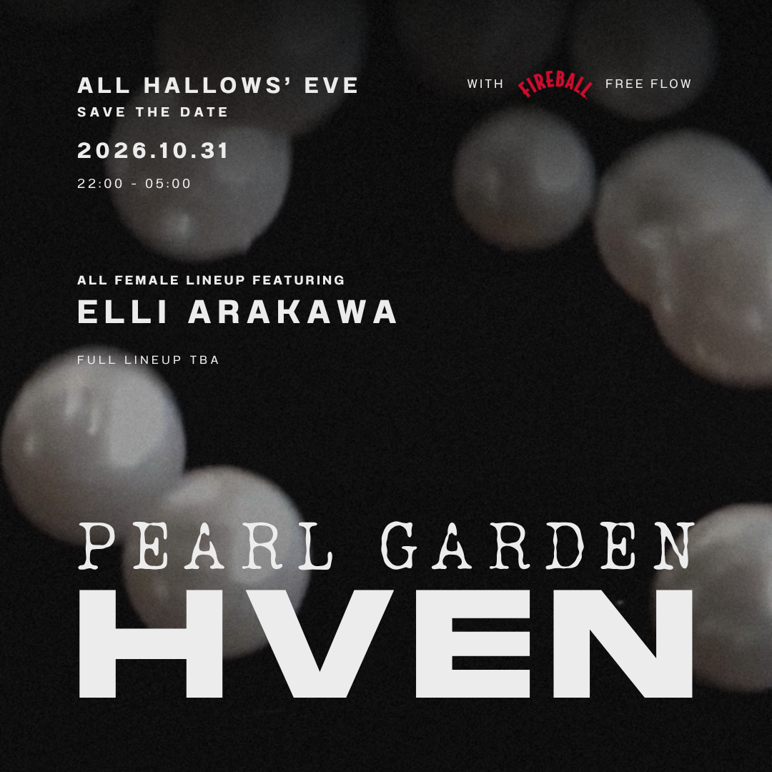 HVEN HALLOWEEN: PEARL GARDEN｜HVENのフライヤー