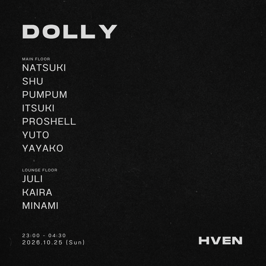 Flyer for DOLLY at HVEN