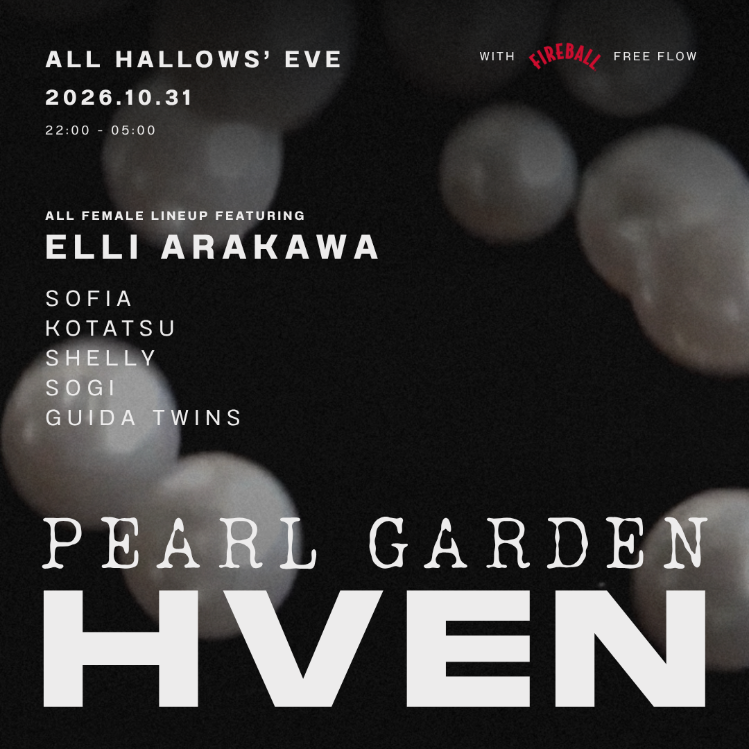 Flyer for HVEN HALLOWEEN: PEARL GARDEN at HVEN