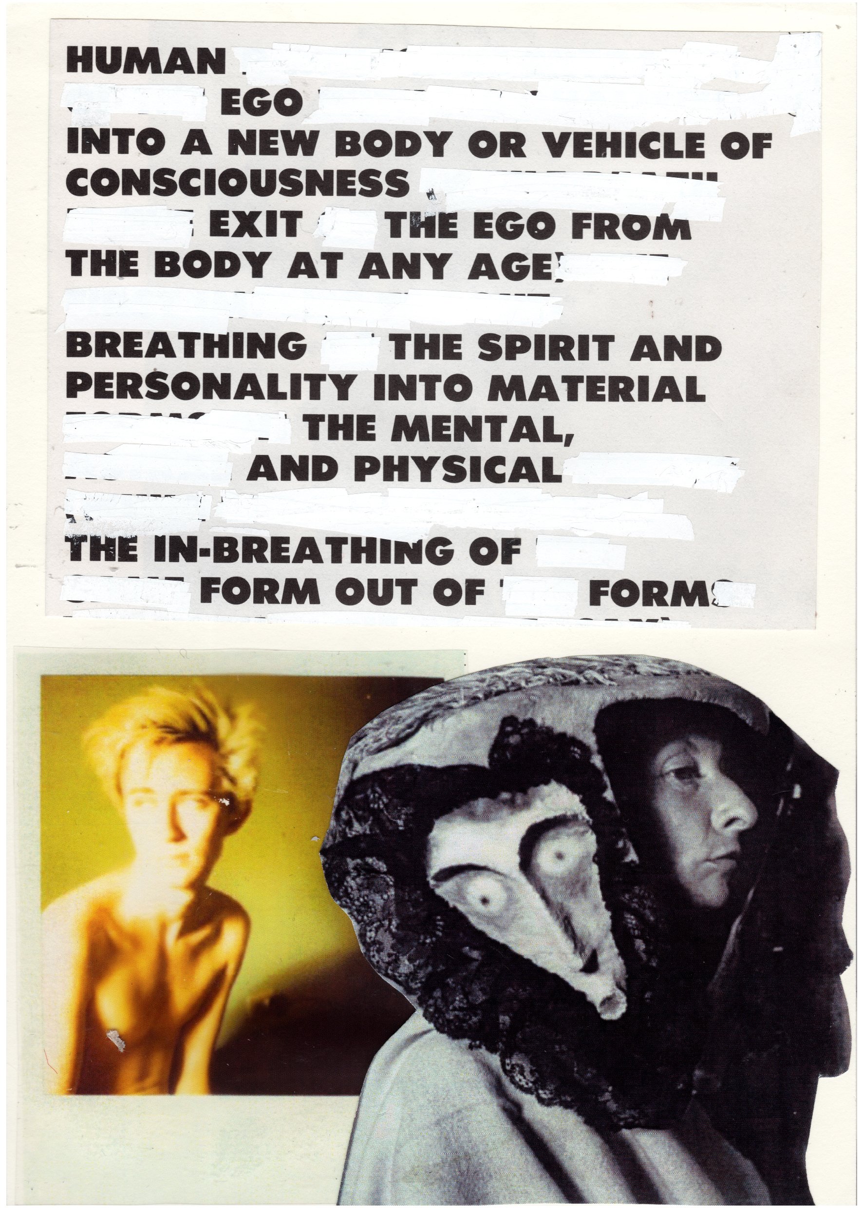 "I can be reborn as many times as I choose throughout my life” - Lady Gaga 2023