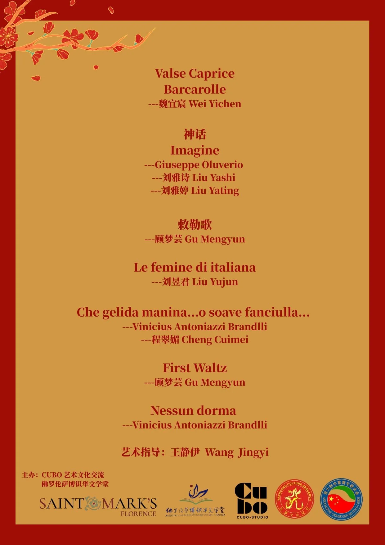 WhatsApp Image 2026-02-07 at 12.30.27 (2).jpeg