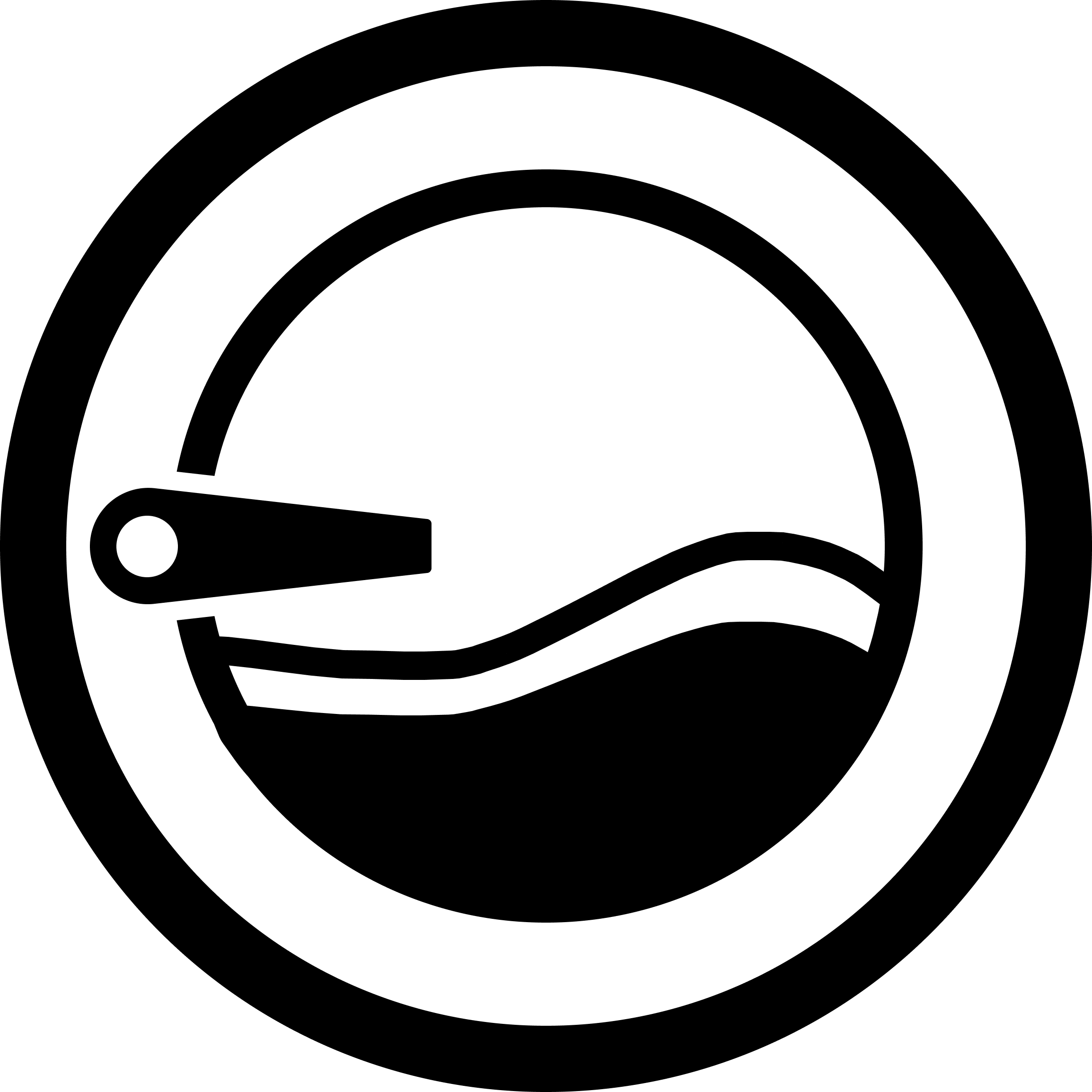 Steininger's Laundry logo (black & white)