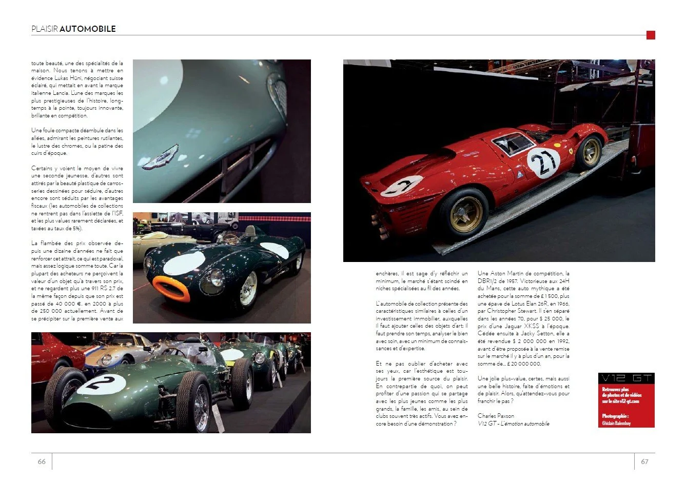 Rétromobile - Patrimoine Privé - February 2014