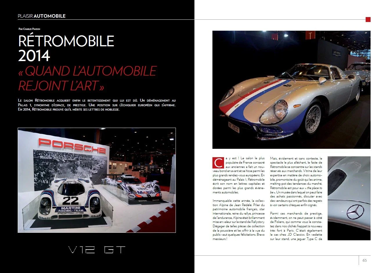 Rétromobile - Patrimoine Privé - February 2014