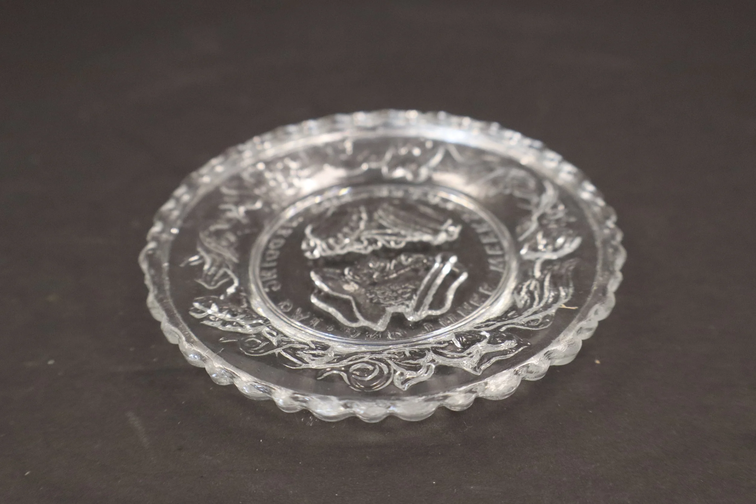 Vintage Humorous Glass Plate "Three Weeks After Wedding", funny, vtg, classic, glass