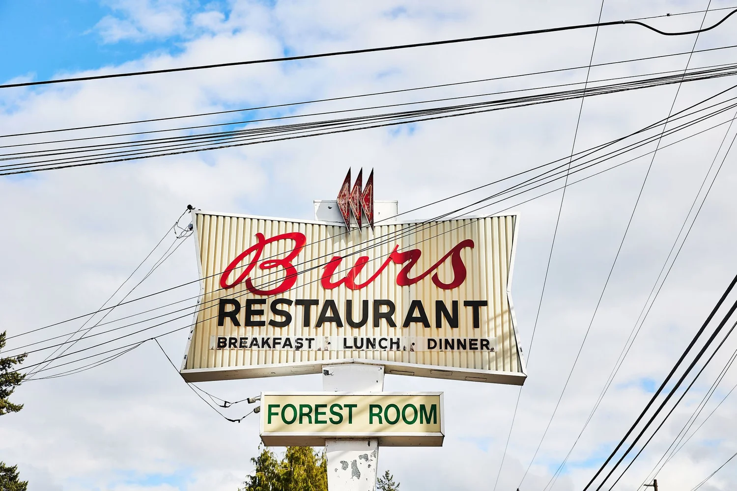 Burs Restaurant and Lounge